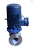 IHG80-160不锈钢耐高温热水防爆管道离心泵IHG80-160立式304/316耐腐蚀管道泵