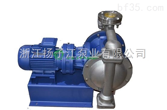 DBY-10~DBY-100铝合金电动隔膜泵、DBY污水电动隔膜泵