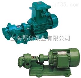 2CY系列齿轮泵KCB型齿轮式输油泵