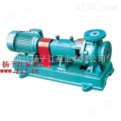 IHF65-40-200 IHF型氟塑料耐腐蚀离心泵