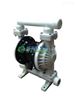 聚丙烯PP气动隔膜泵R40、PVDF气动隔膜泵、法兰连接气动隔膜泵、微型气动隔膜