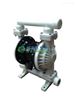 QBY-40气动隔膜泵 涂料、油漆泵 耐腐蚀 自吸气动泵