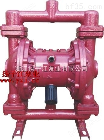QBY-25工程塑料气动隔膜泵 耐腐蚀耐酸碱气动化工泵
