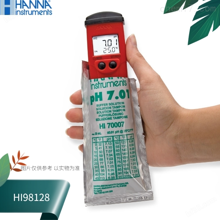 HANNA汉钠HI98128价格