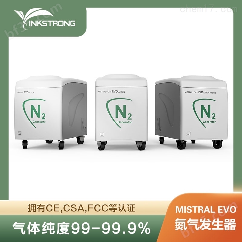 全自动氮气发生器价格