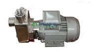 自吸泵:SFBX单相微型不锈钢耐腐蚀自吸泵