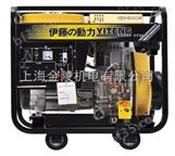 长沙伊藤YT6800E建设工程应急发电机