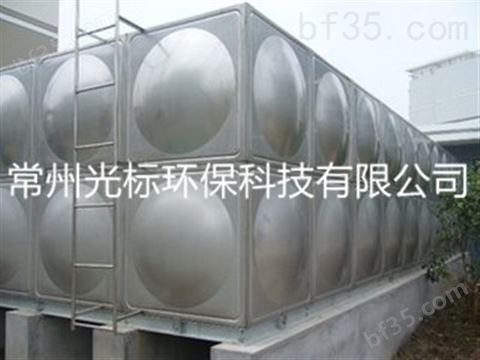 江苏不锈钢保温水箱价格参数|常州光标
