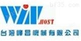 中国台湾WINMOST峰昌WD-G02-D2-D1电磁阀