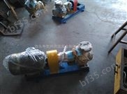 RY32-32-160高温热油泵