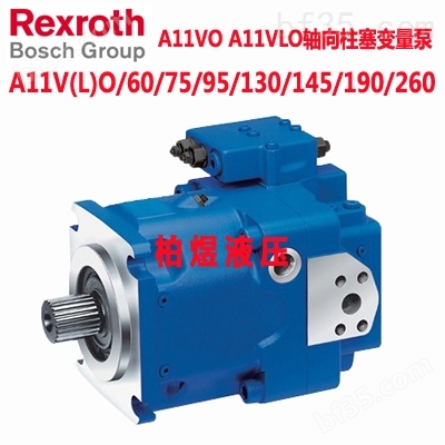 力士乐（Rexroth）柱塞泵A10VO45DR/31R-PSC12K01