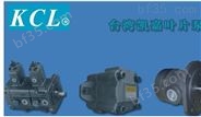 中国台湾KCL凯嘉VQ325-108-18-FRAAA-02双联叶片泵
