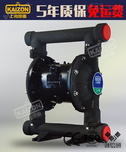 上海凯重气动隔膜泵QBY3-40G铸钢