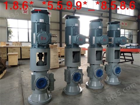 HSNS120-46W1三螺杆泵价格