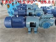 SNF1300R46E6.7W23高压三螺杆泵*