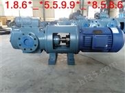SNF1300R46U12.1W2高压三螺杆泵