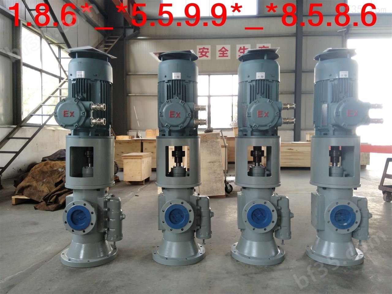 SNS40R46U12.1W2废油输送泵