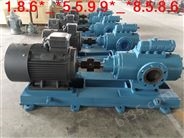 HTSN系列三螺杆泵HTSNH40-54黄山铁人泵业