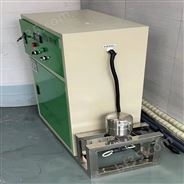 实验室水处理设备（高纯水 超纯水）