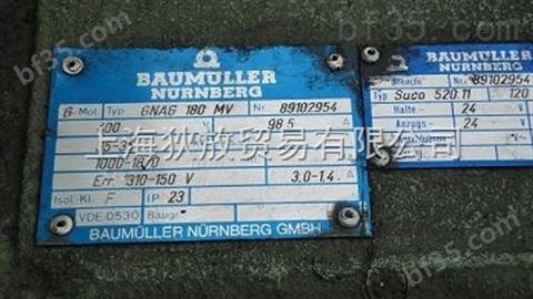 BAUMUELLER伺服电机供应