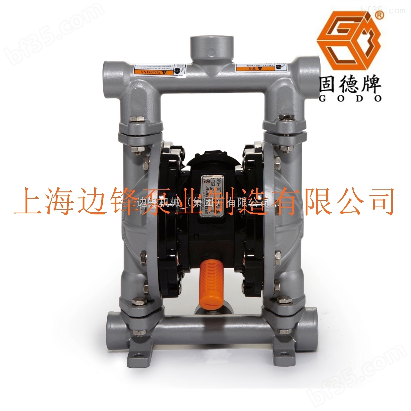*广州边锋泵业固德牌铝合金气动隔膜泵无泄漏密封涂料输送泵QBY3-20LF