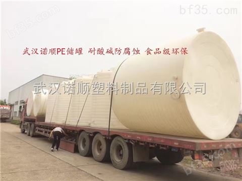 10吨再生水水箱专业制造商