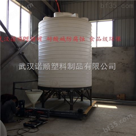 10吨再生水水箱优良生产