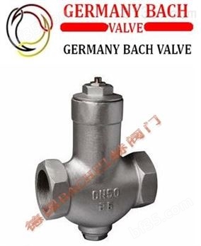 进口丝扣可调恒温式疏水阀-德国BACH工业制造