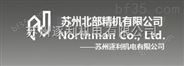 KC-02中国台湾Northman北部精机