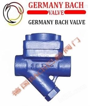 进口丝扣膜盒式疏水阀-德国BACH工业制造