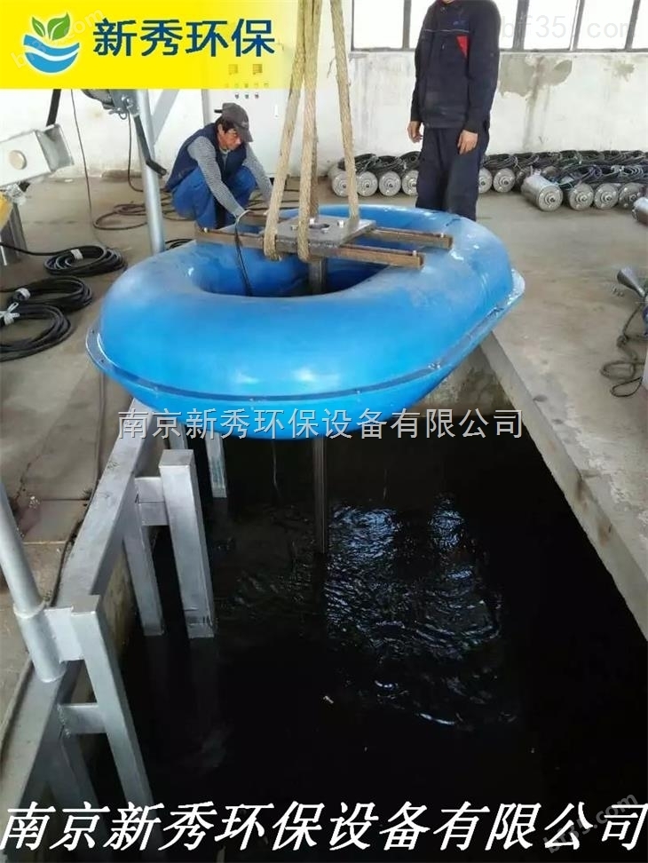 FQJB1.5/8-400/3-740浮筒式潜水搅拌机安装尺寸图