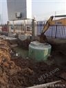 昆明呈贡截污一体化预制泵站工程