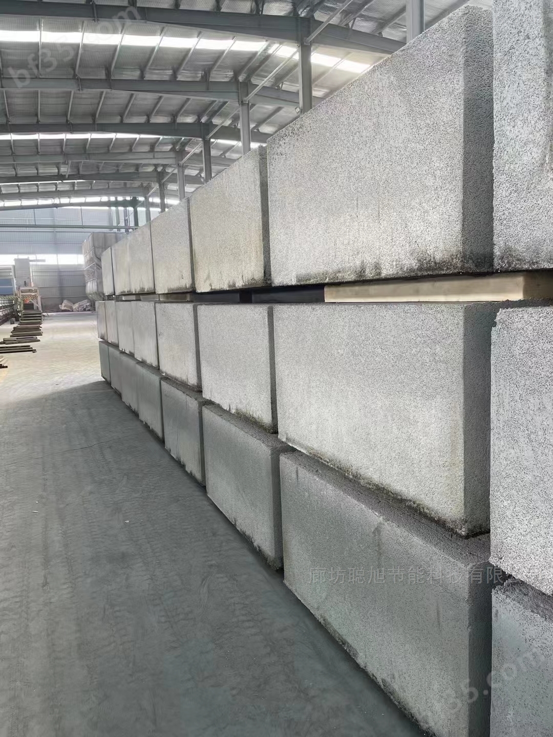 新型外墙轻匀质保温板生产