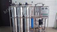 国产生物制药纯化水设备