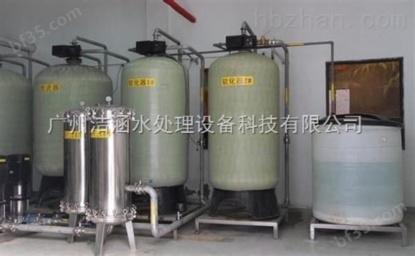 锅炉热水系统用软化水设备报价