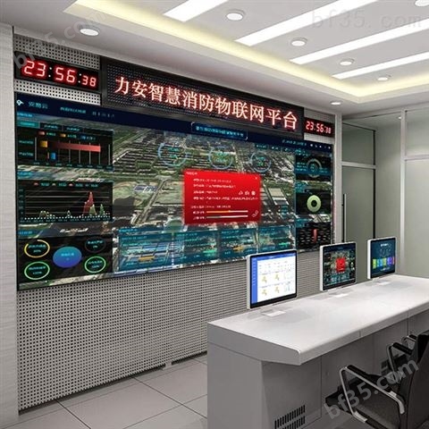 上海智慧消防系统平台研发生产厂家