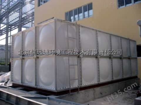 北京XY-5玻璃钢水箱生产厂家