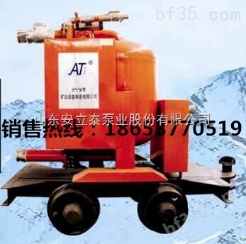 北京安泰矿用排污泵整机原装现货