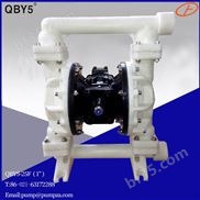 上奥牌第五代QBY5-25F塑料气动隔膜泵 进口压滤机气动隔膜泵*死机