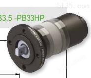 力度克微型液压泵PB1.75 0526410