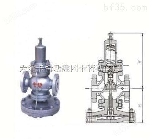 天津Y43H型先导活塞式蒸汽减压阀