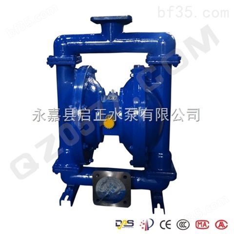 永嘉电动隔膜泵厂家启正直销QBY-15铸铁气动隔膜泵