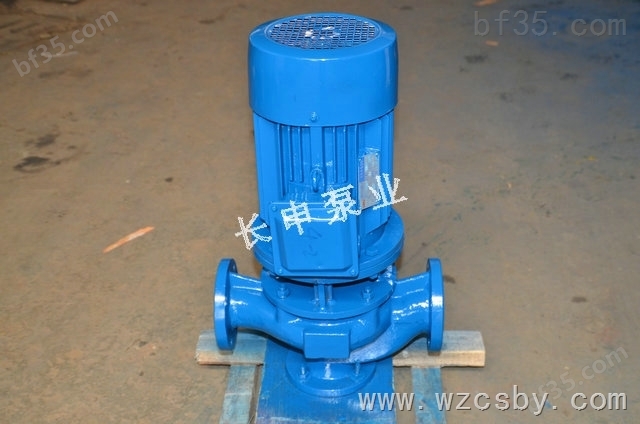 ISG型送水管道泵，长申管道离心泵