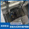 导轨耦合安装潜水全贯流泵制造商 润津泵业