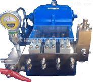 高壓泵、高壓往復泵、優質高壓往復泵