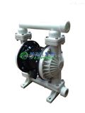 QBY-40氣動隔膜泵 涂料、油漆泵 耐腐蝕 自吸氣動泵