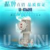 進口無泄漏襯氟磁力管道泵-歐姆尼U-OMNI