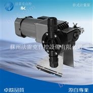 供应中国台湾NE-BEN卧式机械隔膜计量泵