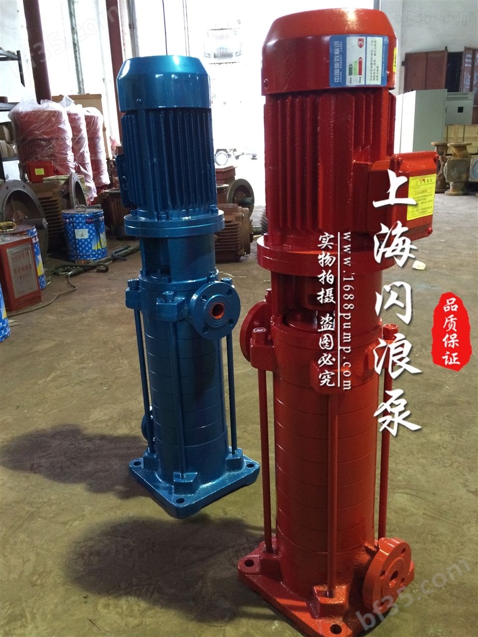 供应150DL150-20*5多级泵 多级泵价格 多级耐腐蚀离心泵