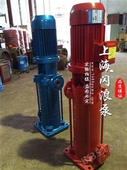 供应150DL160-25*8多级泵 防爆多级离心泵 多级清水离心泵